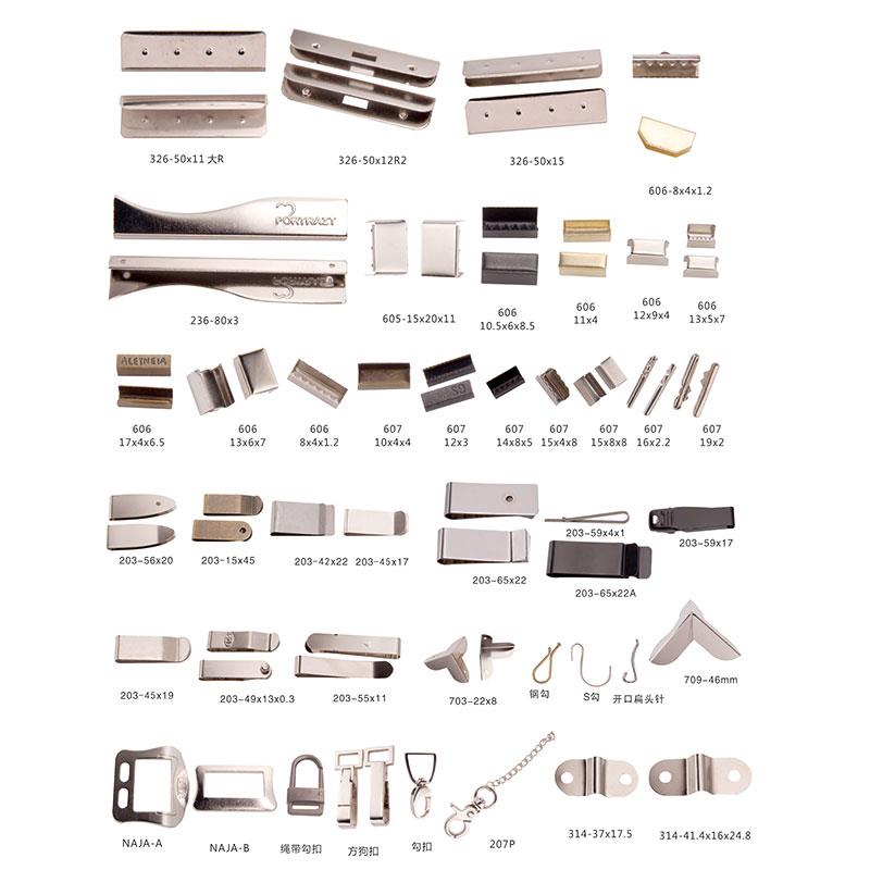 Ironmongery Fittings