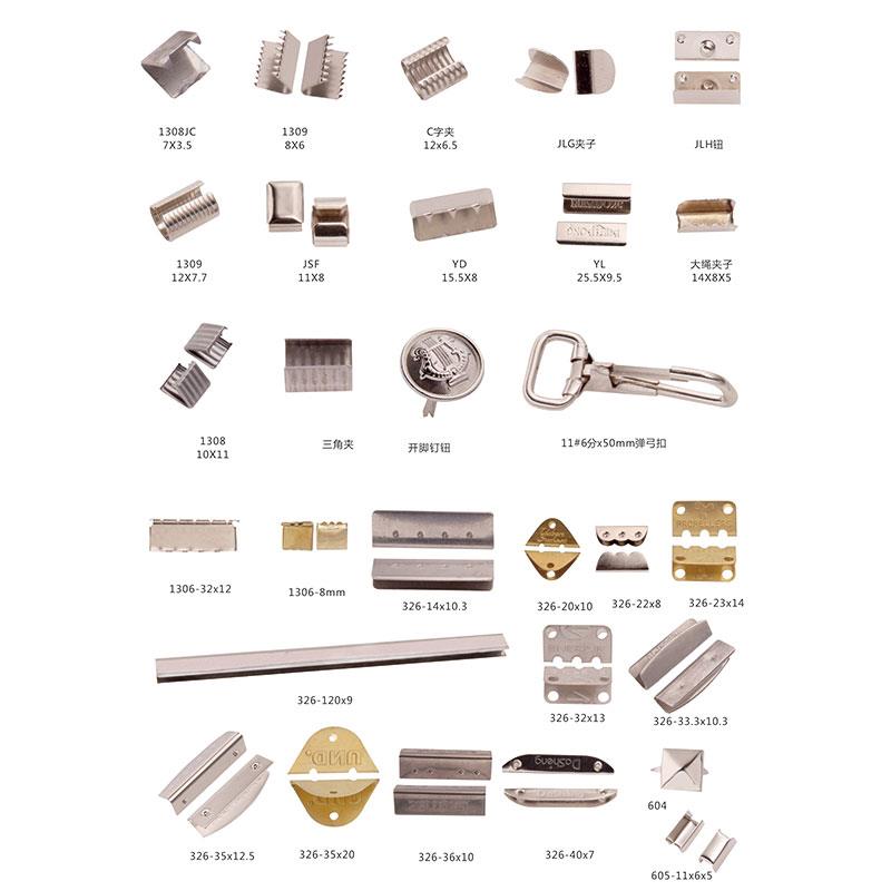 Ironmongery Fittings