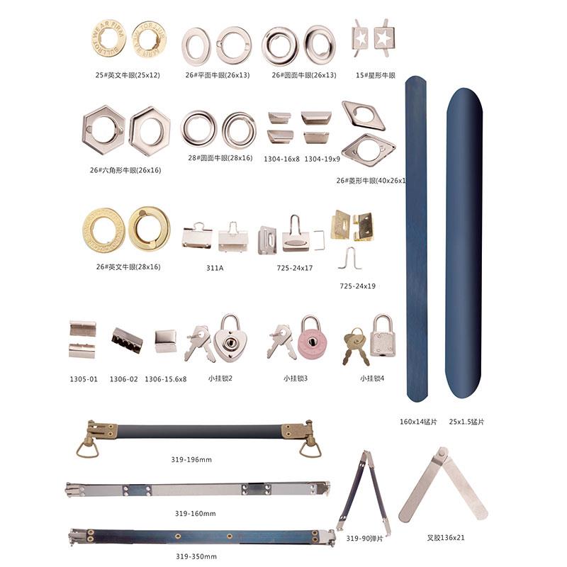 Ironmongery Fittings